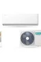 Hisense Uni HB HB25XU0A (Kültéri: AS25XU0EW  2,6 kW klíma  szett